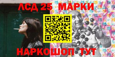 скорость Моздок