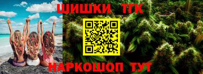 скорость Моздок