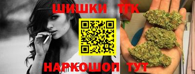 кокс Можга