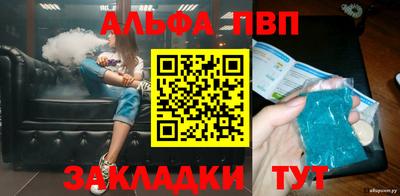 скорость Моздок