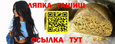 скорость Моздок